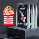 统一鱼饲料 锦鲤主食成鱼饲料10kg*3包囤货装