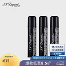 都彭（S.T.Dupont）都彭打火机气体黑色 000430三支装（适用Max/Mini/slim7等jet）