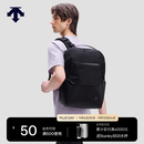 迪桑特（DESCENTE）MOVE PACK系列男女同款双肩背包 BK-黑色 F