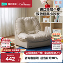 林氏家居现代简约真皮沙发头层牛皮儿童沙发客厅椅子PS335