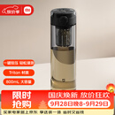 米家磁弹泡茶杯 Tritan 茶水分离杯 800mL 学生运动便携水杯