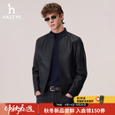 HAZZYS【羊皮革】哈吉斯男装 2026新款秋季男士皮夹克外套PHIZ皮衣男 黑色BK XL （180/100A 50）