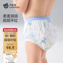 贝肽斯尿布婴儿蚕丝训练裤隔尿可水洗宝宝戒尿不湿110码4条装 星光礼物