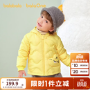 巴拉巴拉童装宝宝羽绒服秋冬季婴儿轻薄儿童外套上衣造型萌趣男童女童反季 黄色小鳄鱼31004-白鸭绒 -208425107204 100 cm
