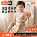 曼龙儿童折叠马桶圈男女宝宝便携坐便圈小孩旅行专用马桶便斗坐垫