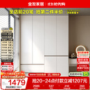 全友家居 现代简约大衣柜卧室家用收纳柜一体靠墙储物柜子成品挂衣橱