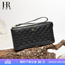 HR赫莲娜女包女士长款钱包菱格拉链手拿包礼盒装七夕情人节礼物