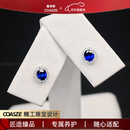 蔻诗哲 COASZE18K黄金 斯里兰卡蓝 蓝宝石钻石耳环日常佩戴送女友 蓝宝90分+钻20分6.4X7mm