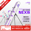 一味官旗化氏NEX竿包伞包二合一双肩多功能双层大容量耐磨鱼竿包渔具 NEX竿包【双层加固支架】