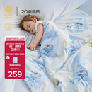 babycare幼儿园被子四季通用宝宝山茶花针织被哈沃依云岛蓝120*150春秋款