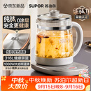 苏泊尔（SUPOR）1.5L纯钛养生壶煮茶壶烧水壶电热水壶恒温水壶调奶器煮茶器花茶壶316L不锈钢0涂层0胶水SW-15YQ64