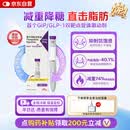 【原研进口】礼来 穆峰达 替尔泊肽注射液 2.4ml:20mg*1支