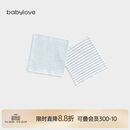 babylove婴儿肚围春秋宝宝纯棉肚兜新生儿防着凉神器夏季两件装