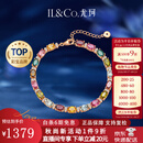 IL&CO尤珂「花满棠」S925银天然碧玺方糖手链女宝石手串生日情人节礼物 【天然多色碧玺】7克拉手链