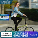 大行（DAHON）D6经典折叠自行车20英寸6速折叠车成人男女士学生折叠单车KBC061 青草绿