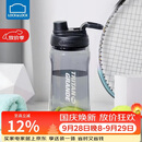 乐扣乐扣（LOCK&LOCK）大容量水杯tritan运动摇摇杯便携提手水壶男女塑料杯子1.5L黑色