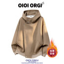 OIOIORGIOIOI ORGI重磅高领开衫连帽卫衣男女秋季爆款结构款牛仔裤一整套 卡其色加绒 L