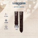 浪琴（LONGINES）名匠系列 男士鳄鱼皮表带+精钢镀铑折叠扣L682109818 