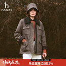 哈吉斯（HAZZYS）女装 冬季新款女士外套工装风休闲棉服女ASSSU0CDU11 棕色BW M (160/84A 38)