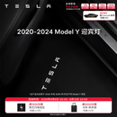 特斯拉（Tesla）官方 Model 3/Y/Y L 迎宾灯 汽车氛围灯 易安装 电动车装饰 2020-2024 Model Y 迎宾灯 前门（一对）