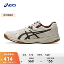 亚瑟士ASICS羽毛球鞋男女同款舒适稳定耐磨透气抓地运动鞋 RIVRE CF 米黄色/棕色 42