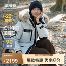 波司登（BOSIDENG）反季极寒羽绒服冬季90鹅绒男女情侣同款大毛领加厚防风工装外套 【店长推荐】冰川绿4631 M 165/88A 体重约115-135斤