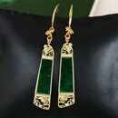 梵蒂莫（fandimo）七夕情人节品牌翡翠祥云耳钉女干青阳绿耳坠古风长条耳饰显脸瘦 翡翠干青耳饰+证书