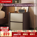 顾家家居【1499元换购2个】意式轻奢卧室床头柜岩板台面双抽储物DS8065G 檀褐色-劳伦黑金岩板-床头柜