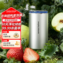 摩飞电器（Morphyrichards）多功能净味器 冰箱卫士除味器 多场景净味80天续航 杀菌除臭空间净化管家 小巧机身不占地方MR2062