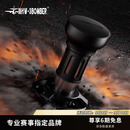 MHW-3BOMBER轰炸机驭系列冲击粉锤 意式咖啡恒力闪击原力 防压偏粉布粉器58mm