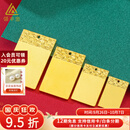 领丰金（LING FENG GOLD）足金9999黄金平安无事牌国风方牌摆件节日礼物送老公送亲人送朋友 10g（送礼盒）