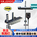 九牧（JOMOO）全铜淋浴花洒套装家用增压冷热卫生间洗澡沐浴喷头 包安装-枪灰航母四档(冷热)