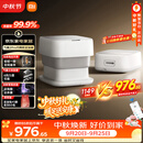 米家小米【中秋礼品】泡脚桶全自动恒温加热折叠足浴盆气囊按摩杀菌洗脚桶过小腿高深桶泡脚盆