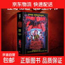 【新书】怪奇物语：逆界启封3D立体书 美国莱因哈特立体书工作室 正版授权精装简中版 全景收录前三季的诡谲事件及场景 怪奇物语：逆界启封3D立体书