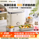 小熊（Bear）有钛电热饭盒 加热饭盒 热饭神器上班族多功能插电加热饭盒1.5L不锈钢双层三胆 DFH-E15Y6
