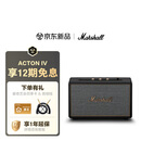 Marshall（马歇尔）ACTON IV 蓝牙音箱4代2026新品无线家用室内重低音生日礼物送男生电脑音响 黑色
