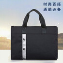 斯莫尔（SIMOER）横款商务休闲包 防水公文包 公文袋 手提包 电脑包 SL-8136 黑色