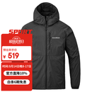 mont·bell户外风衣男款春夏防风防晒徒步休闲连帽上衣外套 1103322 BK黑色 M