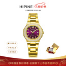 西普尼金表鹦鹉螺金表女款手表女轻奢黄金手表石英腕表999足金表生日礼物 女款【浪漫紫-钢带】金重3.5g