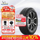 米其林（MICHELIN）汽车轮胎 205/55R16 91V 耐越 ENERGY MILE 适配朗逸/速腾/卡罗拉