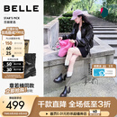 百丽章若楠同款科切拉堆堆西部靴女26新高长筒休闲短靴子G2H1DDZ6预售 啡色 【章若楠同款】 38 (240mm)