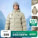 骆驼（CAMEL）【黑钻5】户外气凝胶羽绒服男女同款保暖面包服外套A34CAPN750B
