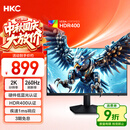 HKC 24.5英寸2K 260Hz高刷 FastIPS硬件低蓝光HDR400认证三角洲游戏电竞电脑240Hz显示器 猎鹰G25H4