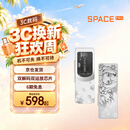 TANCHJIM天使吉米SPACE PRO便携解码器双DAC双独立运放发烧大推力耳放小尾巴娱乐游戏声卡功放机礼物学生 SPACE PRO【雪之华限定版】