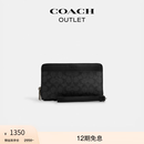 蔻驰（COACH）奥莱男士双拉链旅行钱包 QB/炭黑色/黑色