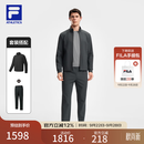 FILA斐乐官方长袖运动套装男秋季新款 络合黑 XL