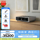 NAD【补贴】M33 V2旗舰功放发烧级流媒体功放一体机HiFi功放2.1声道WiFi音频播放器保真HiFi功放 M33 V2