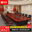 中伟（ZHONGWEI）E0会议桌会议室长条桌现代工作台实验室接待洽谈桌3.5*1.4米+10椅
