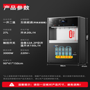 特睿思商用饮水机净水器加热直饮一体机直饮水机立式直饮机商用开水器 加大屏幕|一开二温|五级超滤