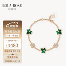 LOLA ROSE罗拉玫瑰常青藤系列手链女款生日礼物送女友老婆